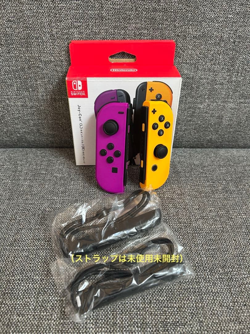 Nintendo Switch 本体 Joy-Con、ホリパッド付き