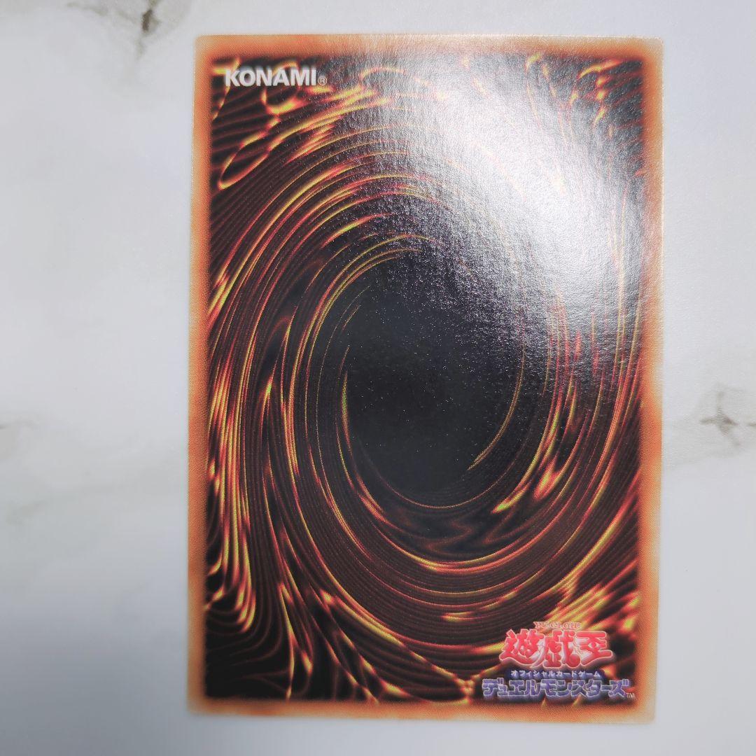 ✨1999年初期vol1✨キラカードコンプリート❗️【✅他volシリーズも出品】