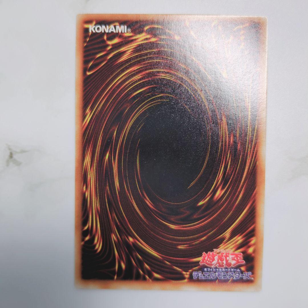 ✨1999年初期vol1✨キラカードコンプリート❗️【✅他volシリーズも出品】