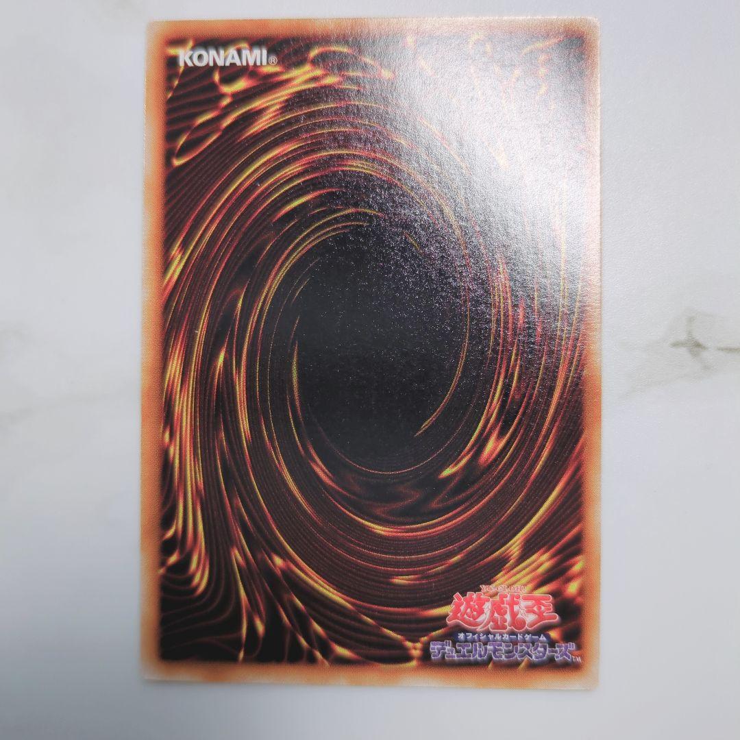 ✨1999年初期vol1✨キラカードコンプリート❗️【✅他volシリーズも出品】