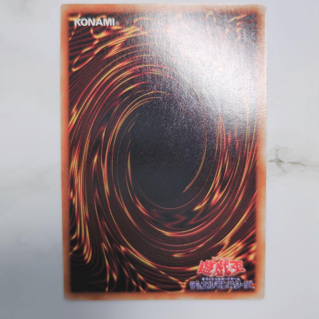 ✨1999年初期vol1✨キラカードコンプリート❗️【✅他volシリーズも出品】