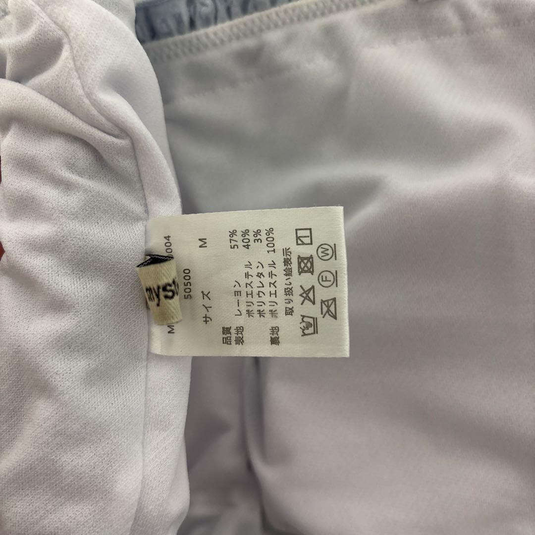 mystic シアーパーカー4SETスイムウェア ブルー Mサイズ