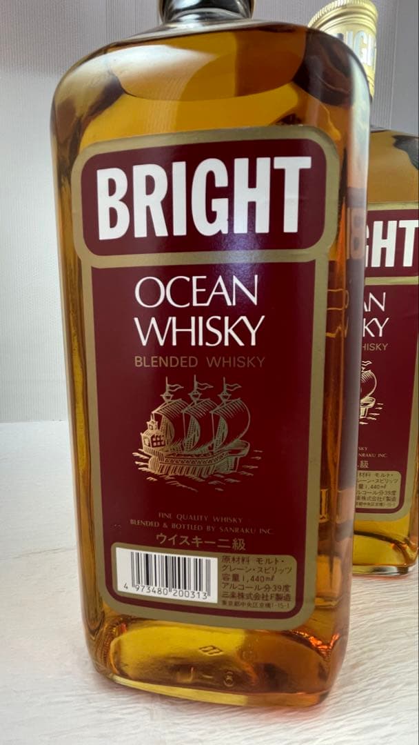 オーシャンブライトウイスキー古酒