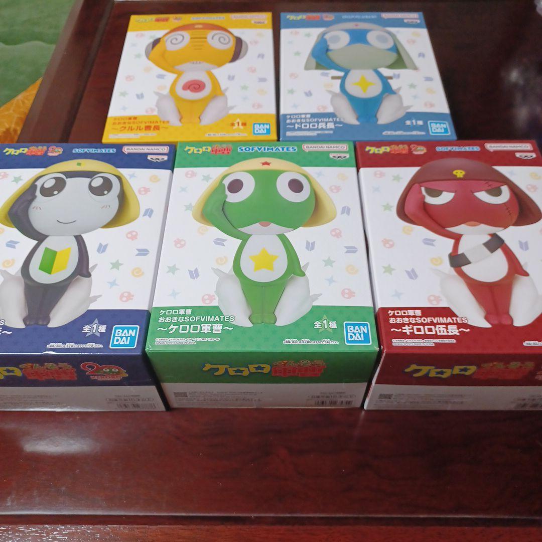 ケロロ　SOFVIMATES　フィギュア　セット　タママ　ギロロ　クルル　ドロロ