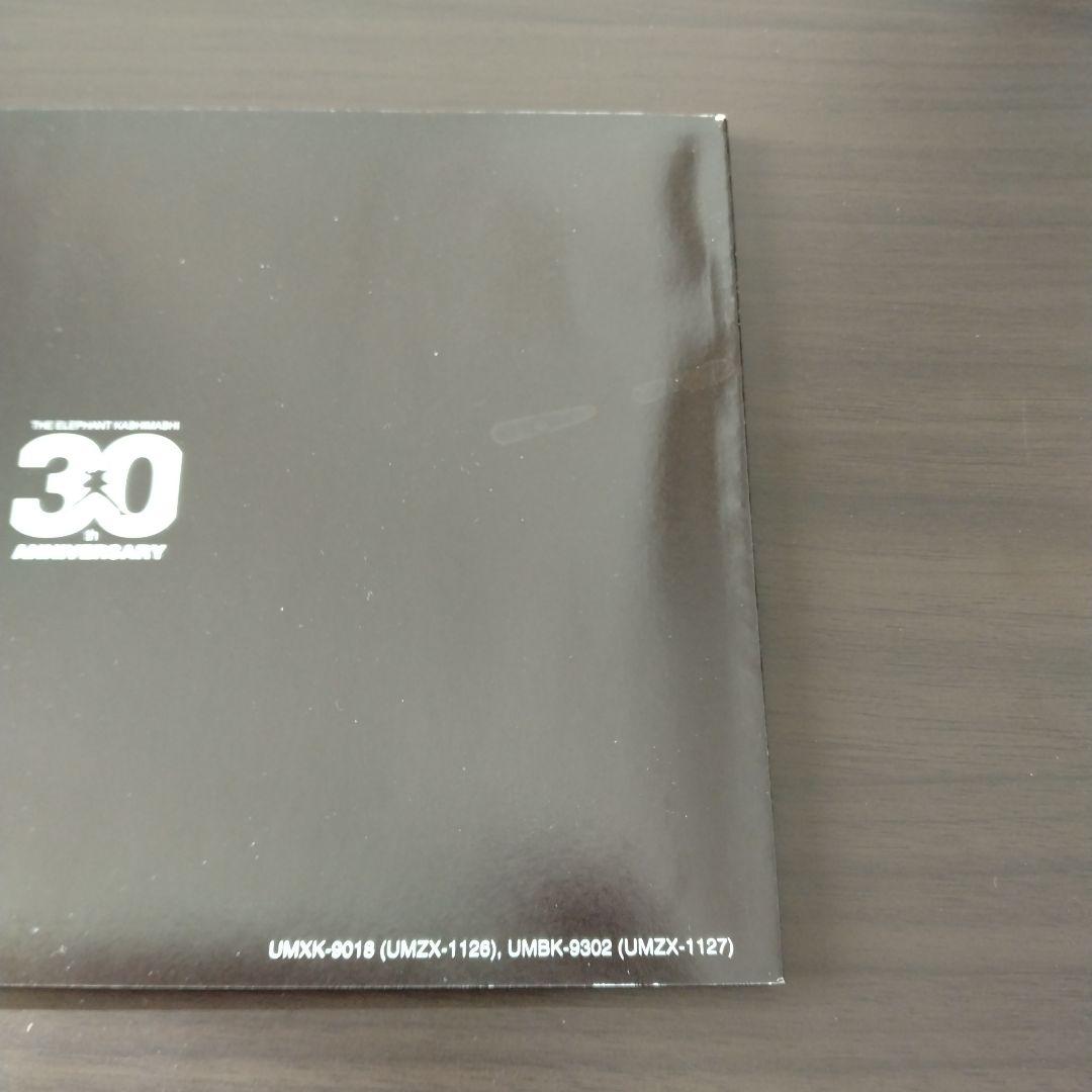 エレファントカシマシ30th ANNIVERSARY TOUR 初回限定盤