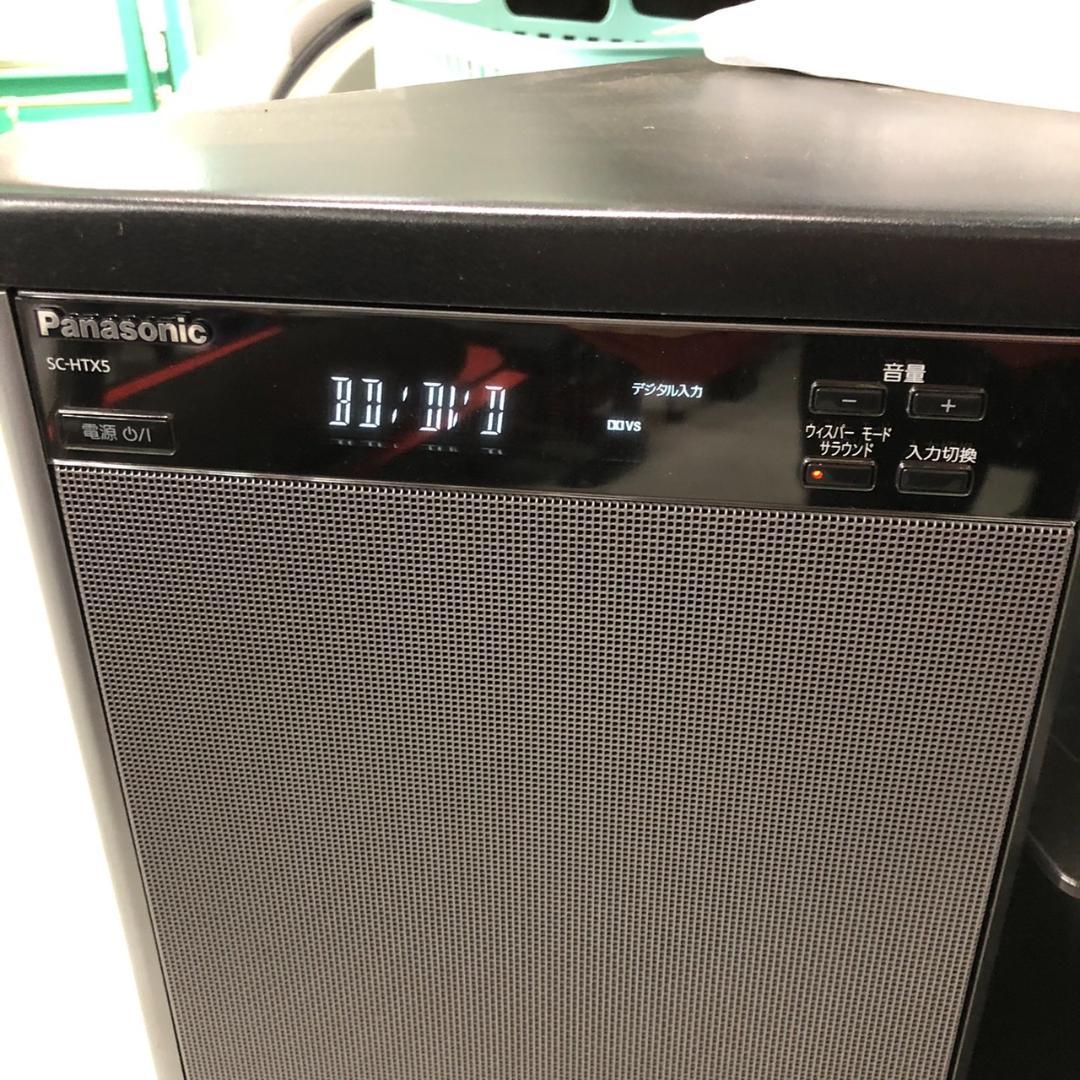 【美品】パナソニック　ラックシアター　SC-HTX5