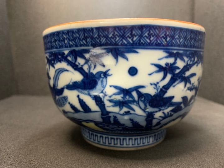 京焼　二代　真清水蔵六　特別用意　倣　祥瑞 茶碗　茶道具