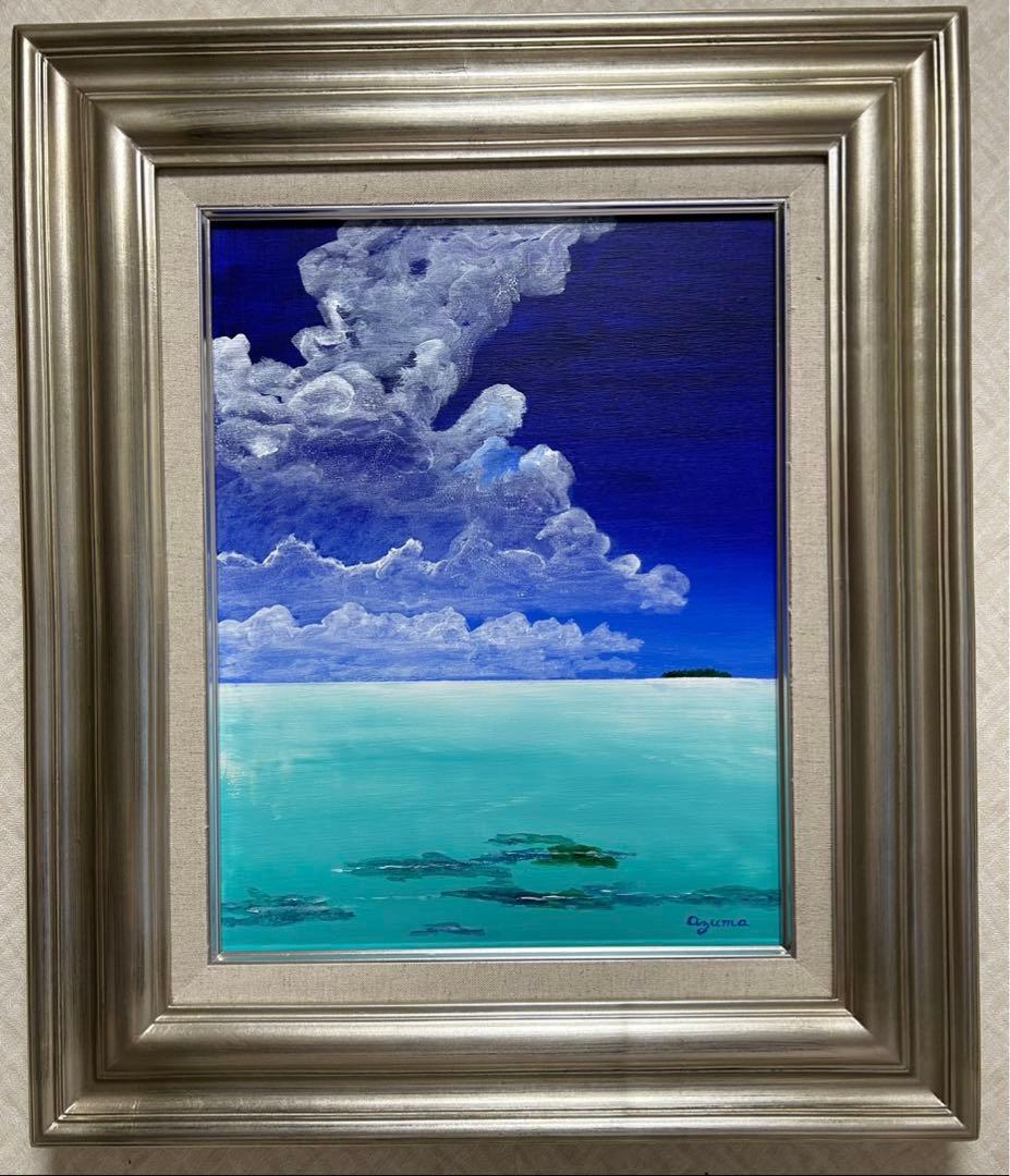 海の画廊「轟　響」