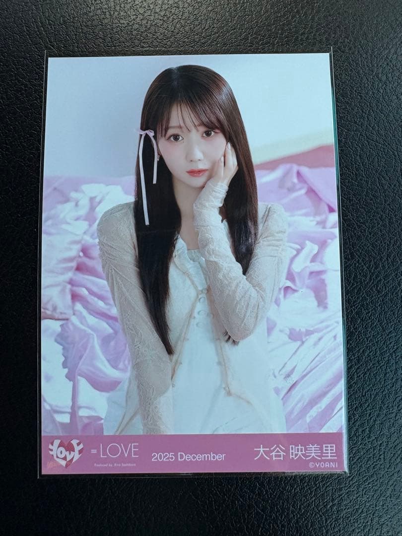 ば*ん様 =LOVE イコラブ 大谷映美里 ラブソングに襲われる ジャケット衣装