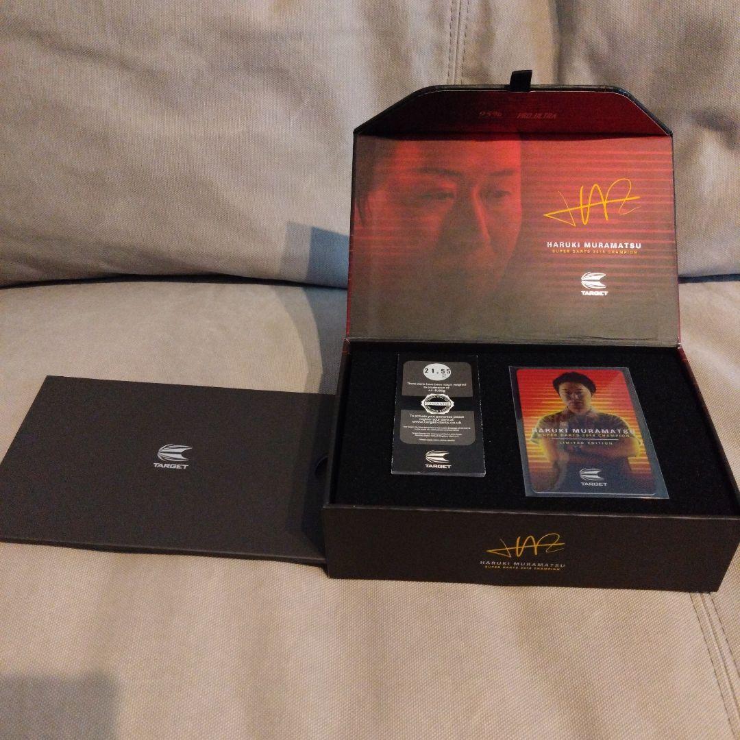 HARUKI MURAMATSU SUPER DARTS 2018 限定版