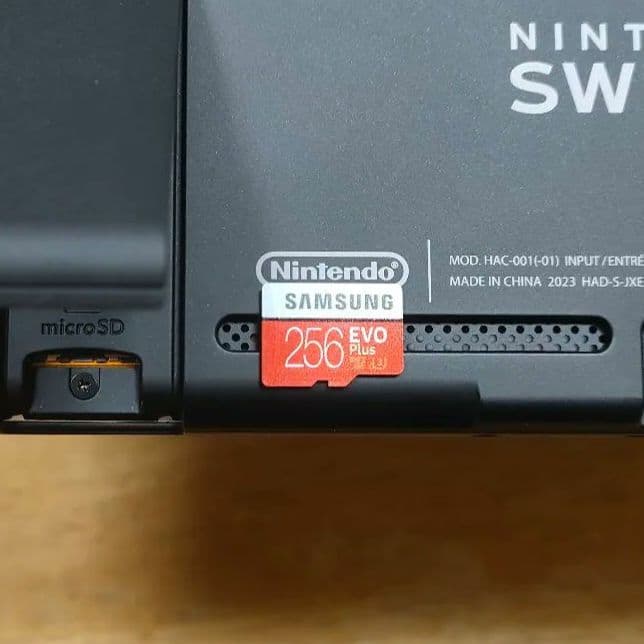 有*)様 Nintendo Switch 本体 付属品完備 256GBSD 充電