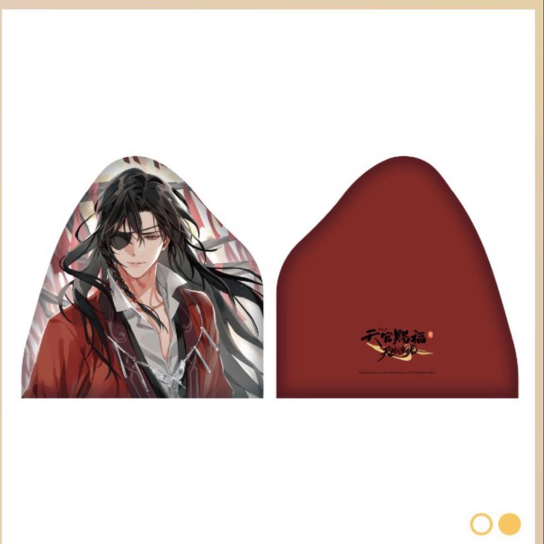 天官賜福 花城 ダイカットクッション