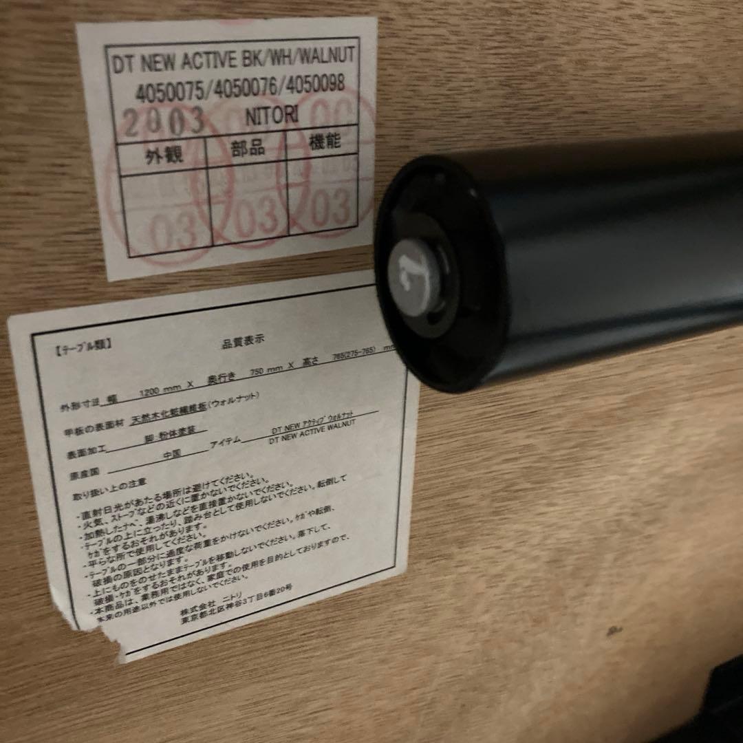 【東の星】NEWアクティブウォールナット 昇降式 ダイニングテーブル