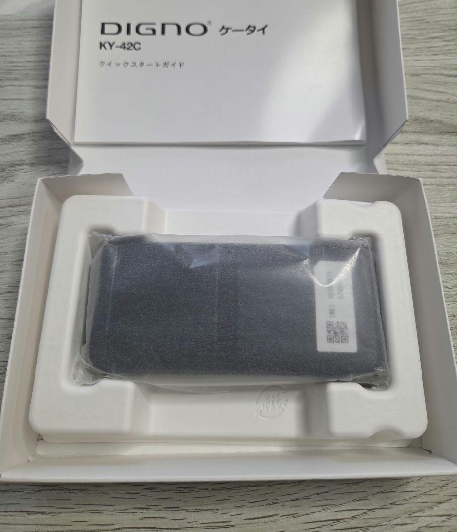 docomo DIGNO KY-42C 黒折りたたみ式