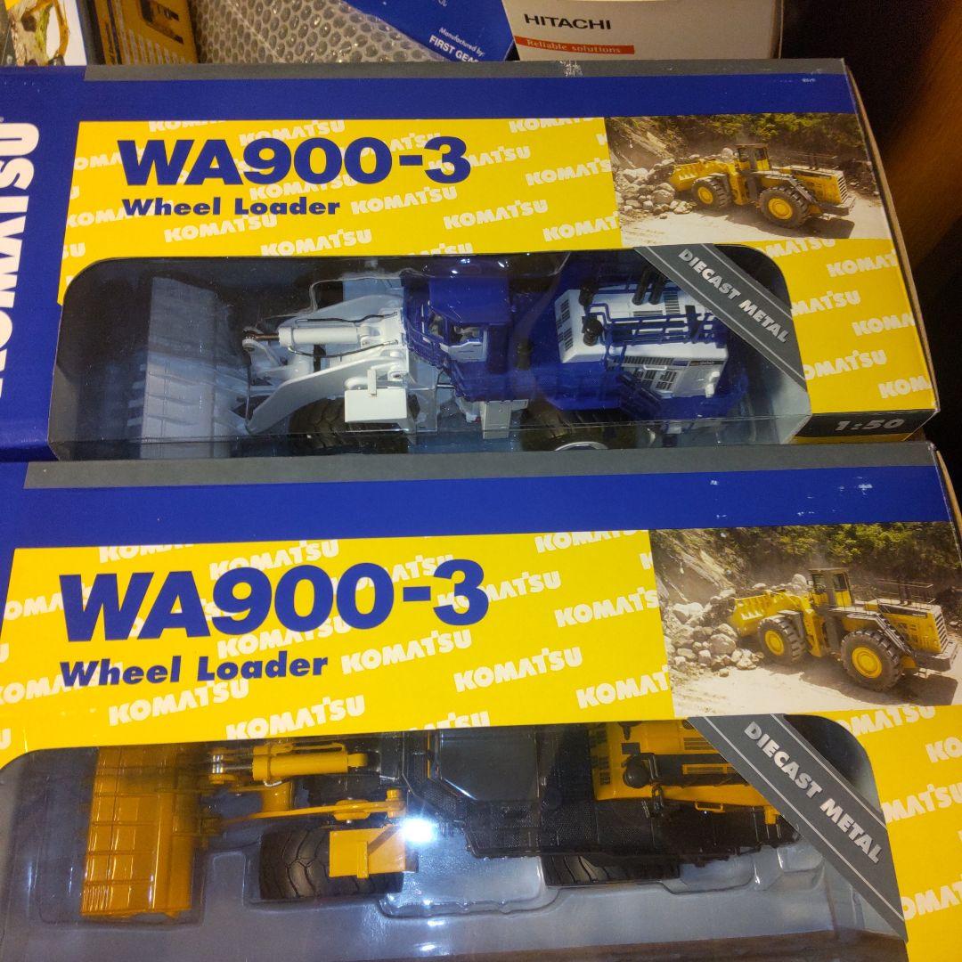 コマツ建機　KOMATSU WA900-3 　2商品セット 1/50
