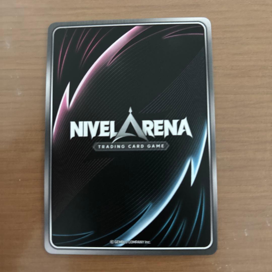 二ベルアリーナ クラウン ネイキッドキング SPR サイン