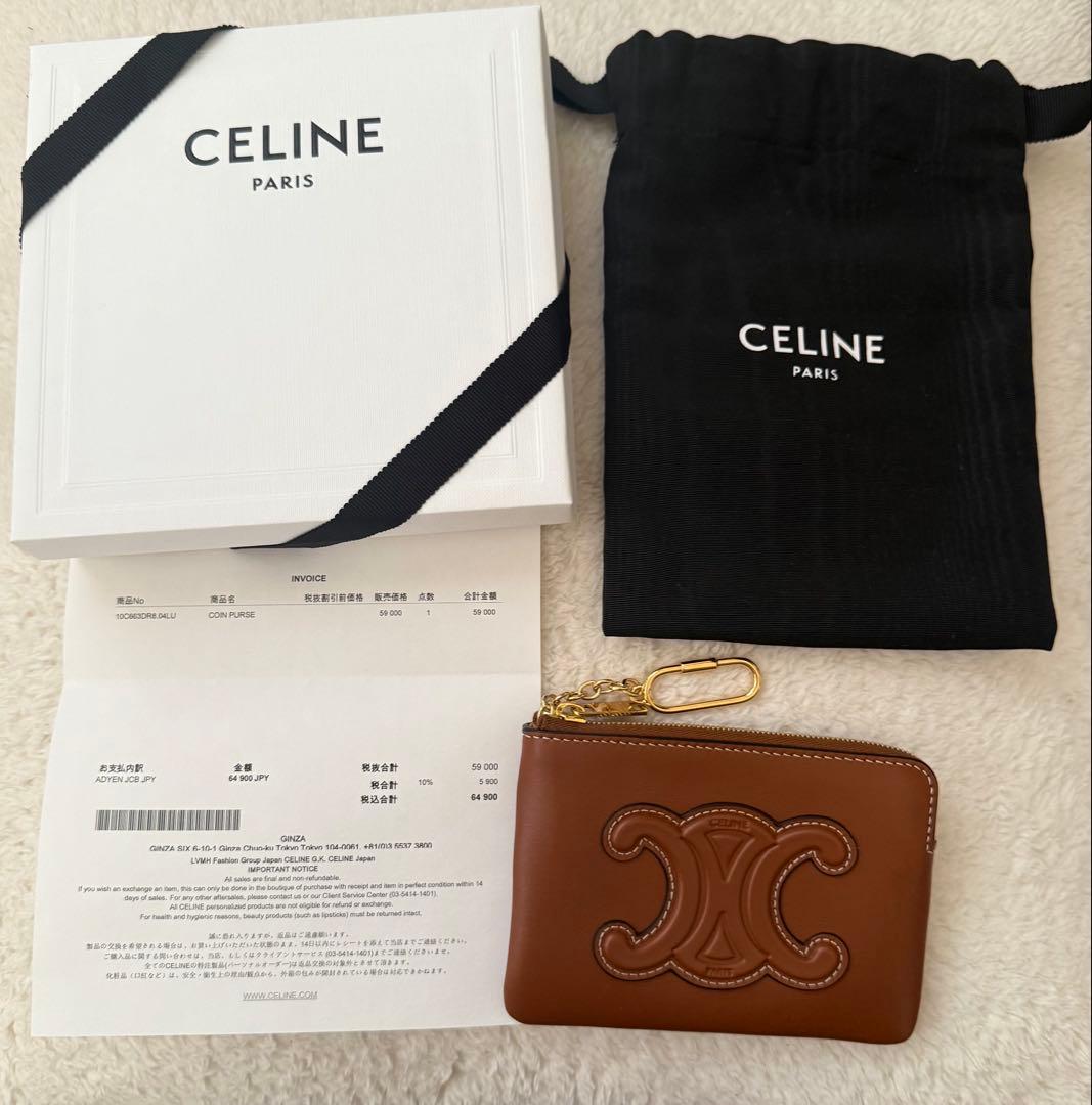 セリーヌ ＆カードポーチ キュイル トリオンフ ケース