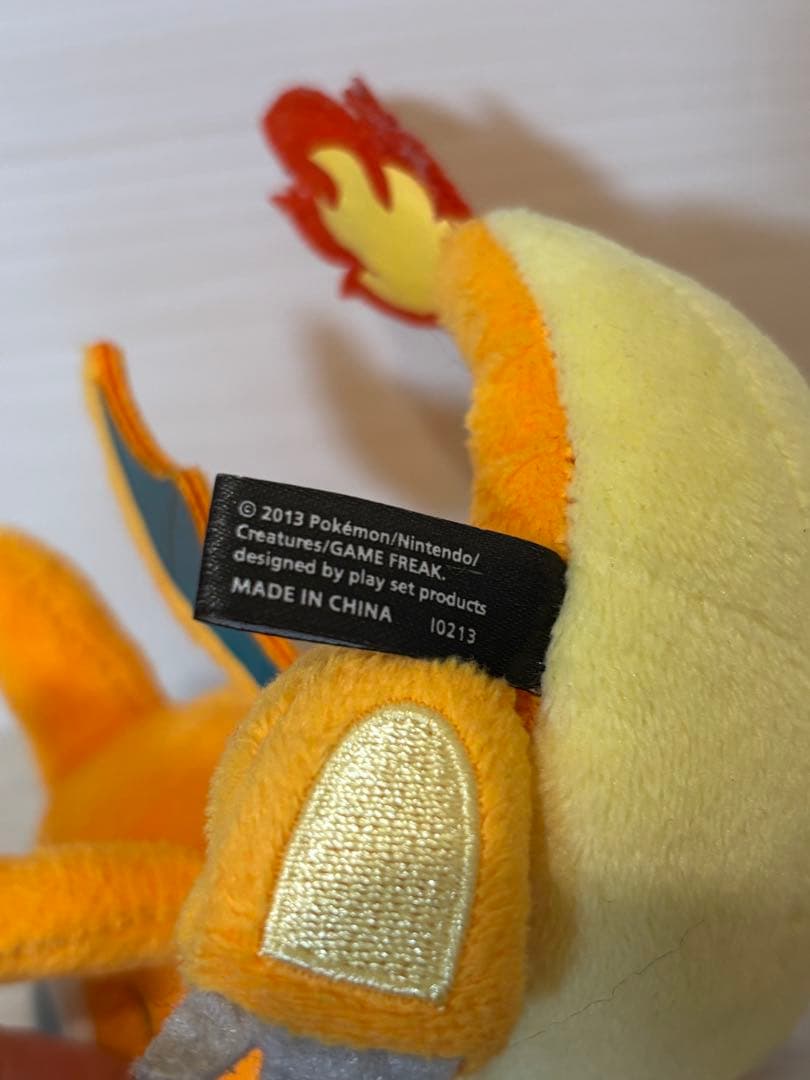 ポケモンセンター　ポケモンタイム　リザードン　ぬいぐるみ