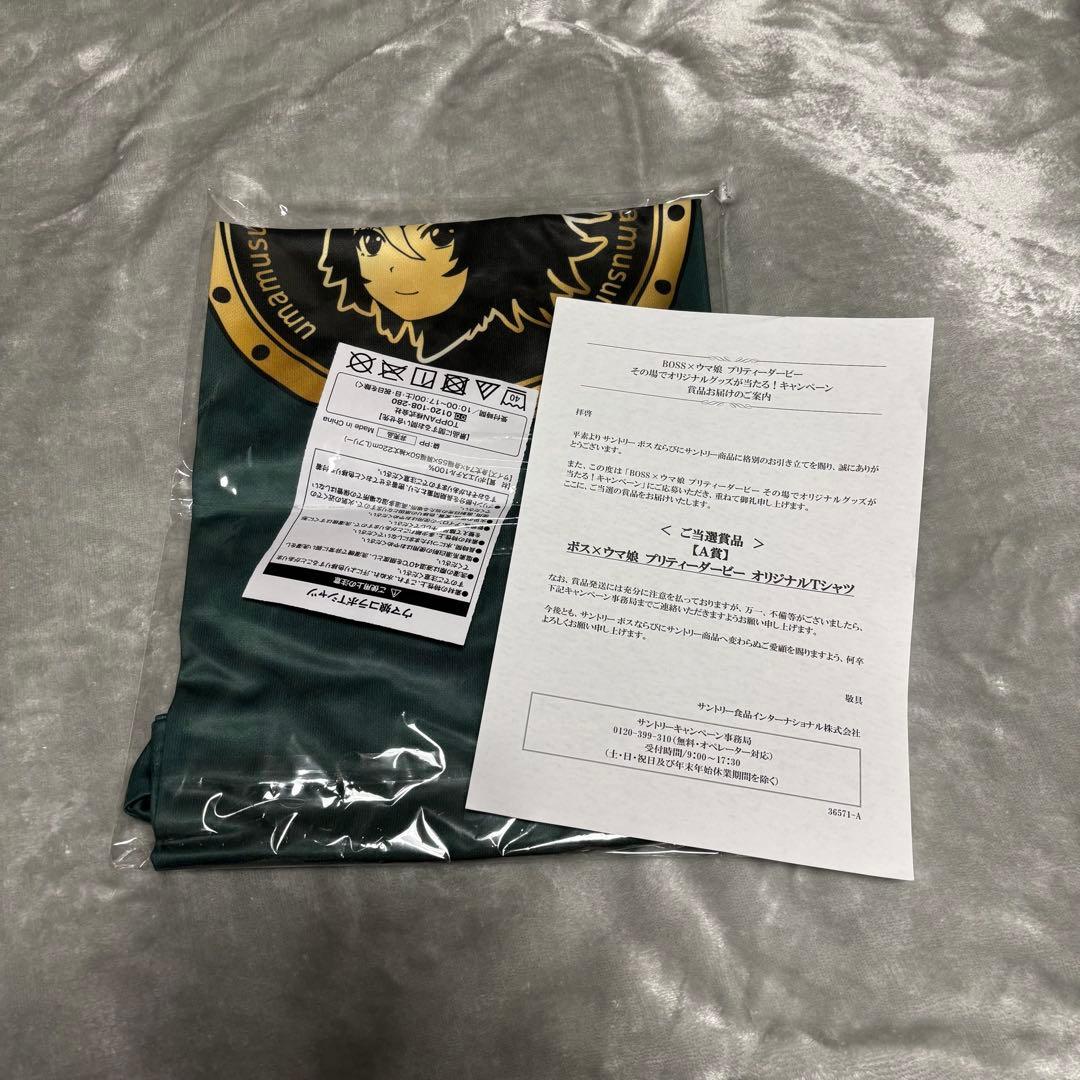 【新品未開封】BOSS×ウマ娘 コラボTシャツ バンブーメモリー 当選書付