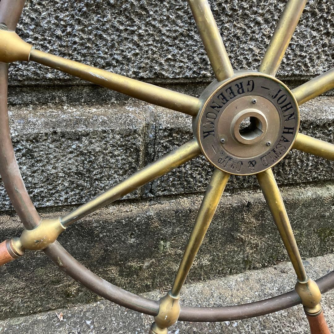 希少　船舶　John Hastie & Co. Ltd 舵輪　アンティーク　真鍮
