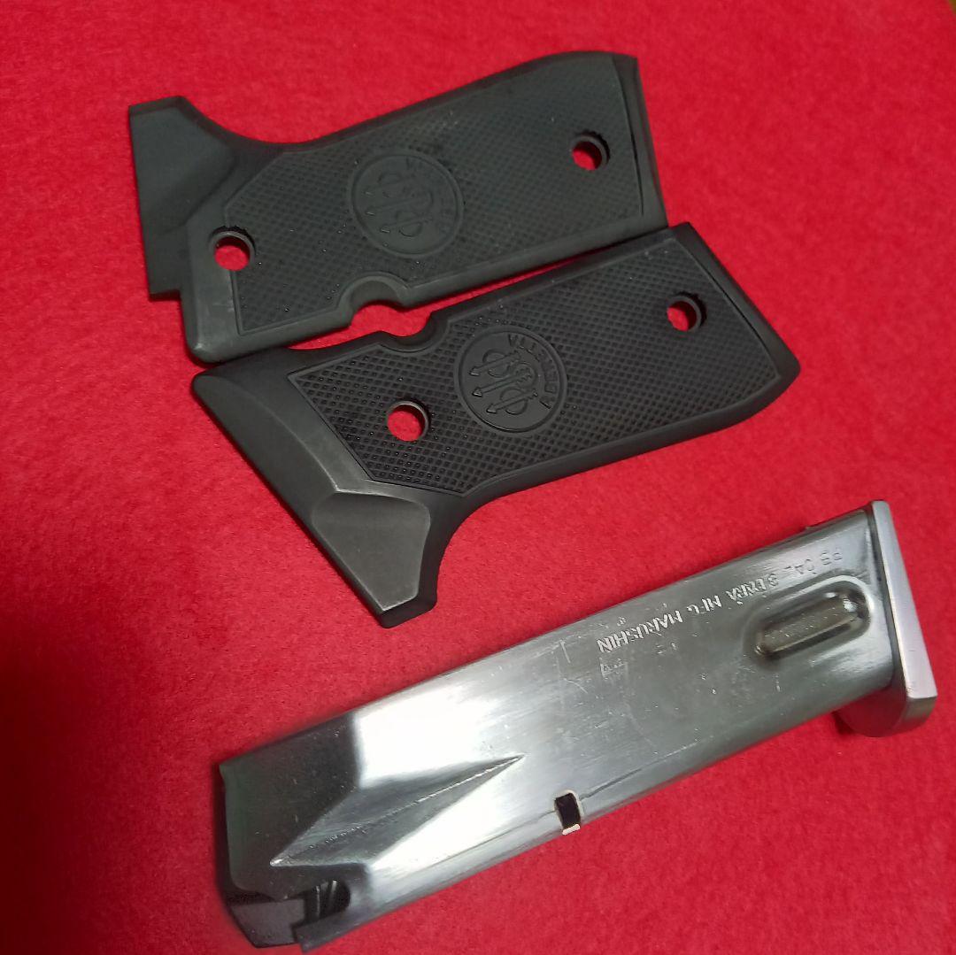 マルシン ベレッタ M92F ステンレス　 ABS製モデルガン