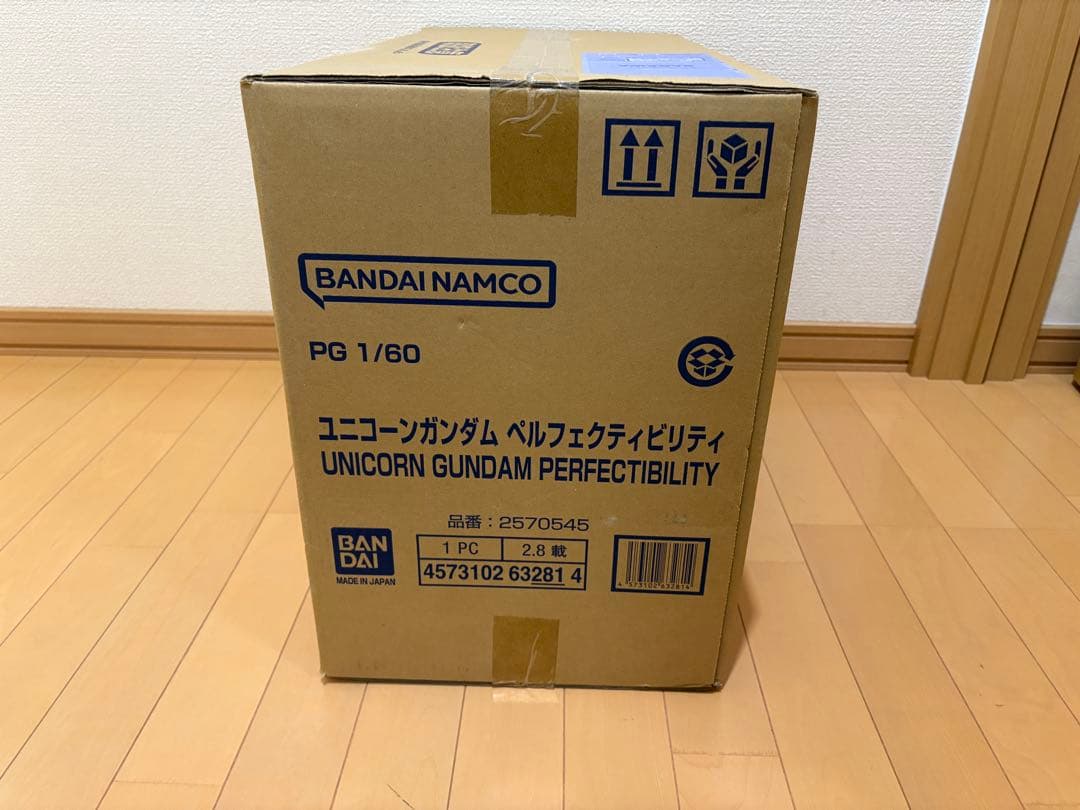 PG ユニコーンガンダム　ペルフェクティビリティ　新品未開封　②