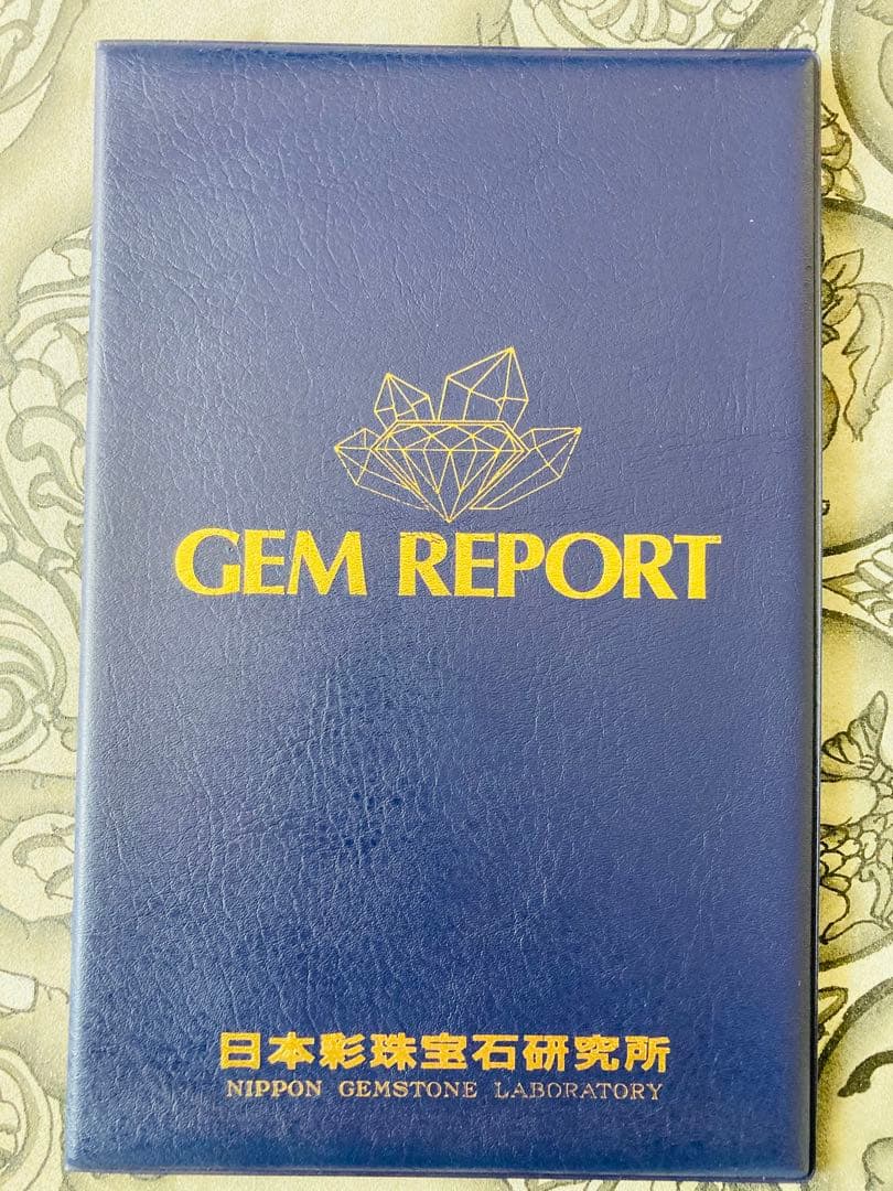 ひ*ん様 天然ルビー ブレスレット 鑑別書付き