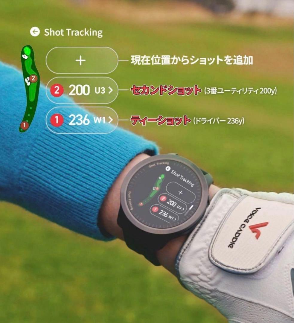 T12 PRO GPSナビ ゴルフ用