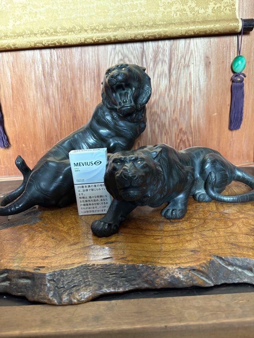 稀少品 置物 銅製 虎 高橋凌雲 造