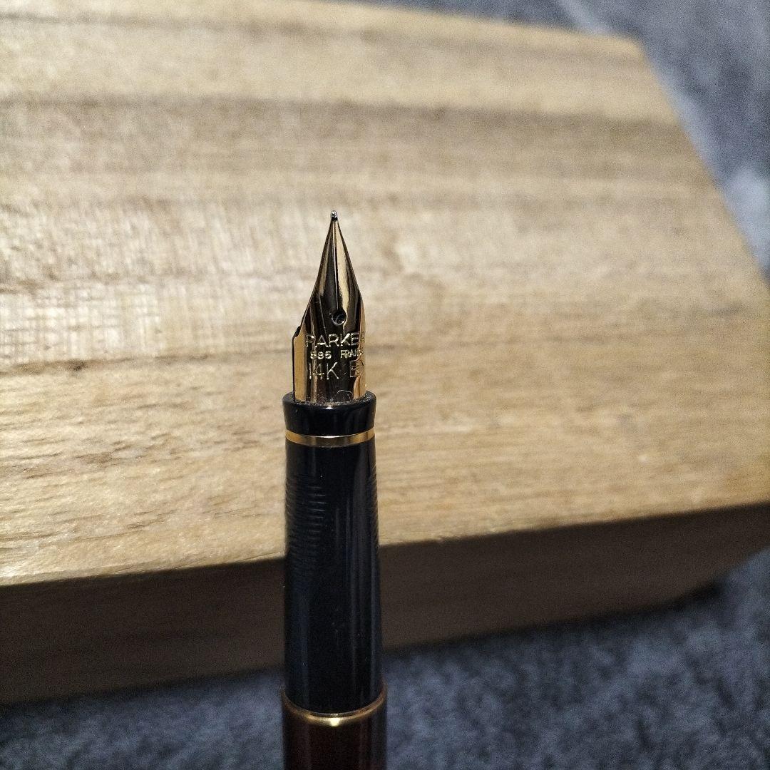 14K PARKER ダークブラウン ストライプ模様 万年筆