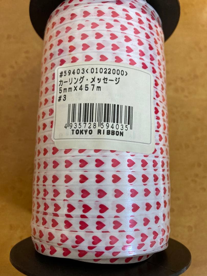 東京リボン　カーリング・メッセージ　まとめ売り