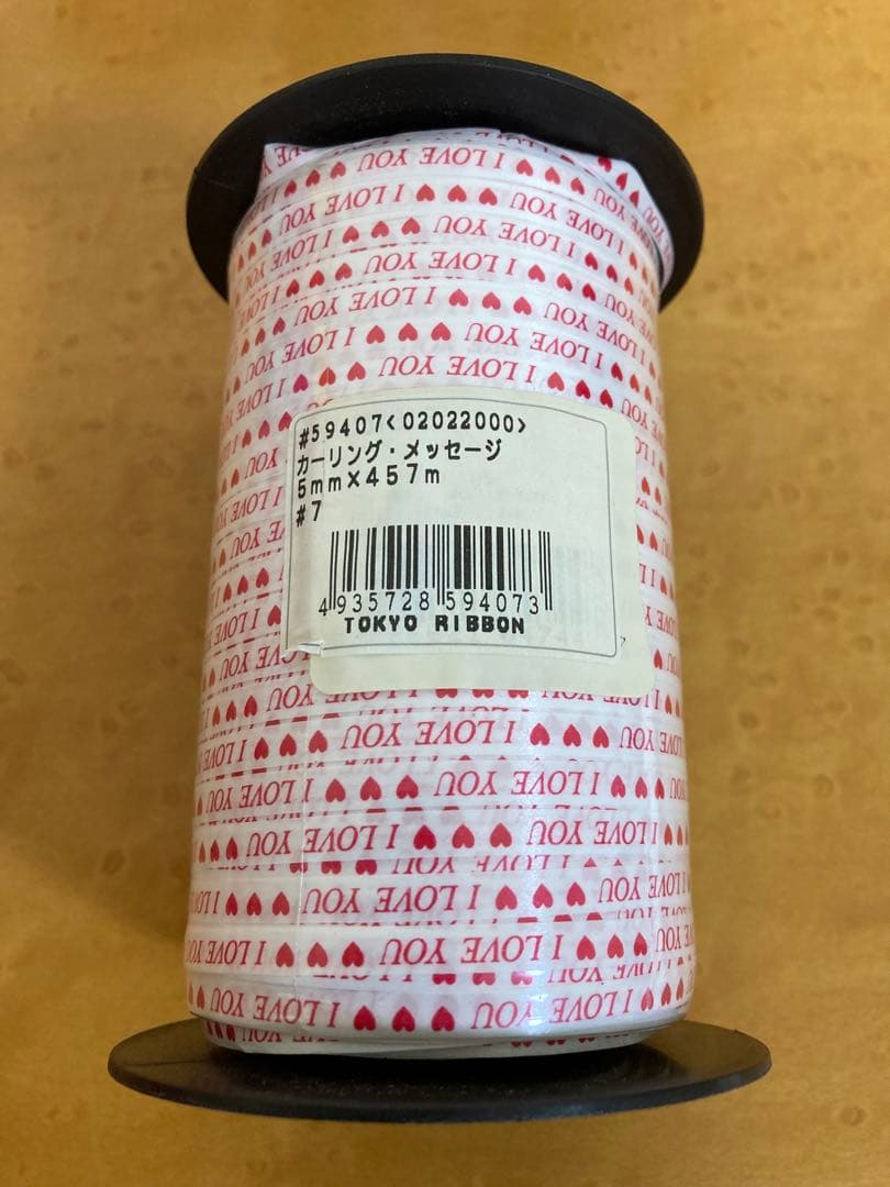 東京リボン　カーリング・メッセージ　まとめ売り