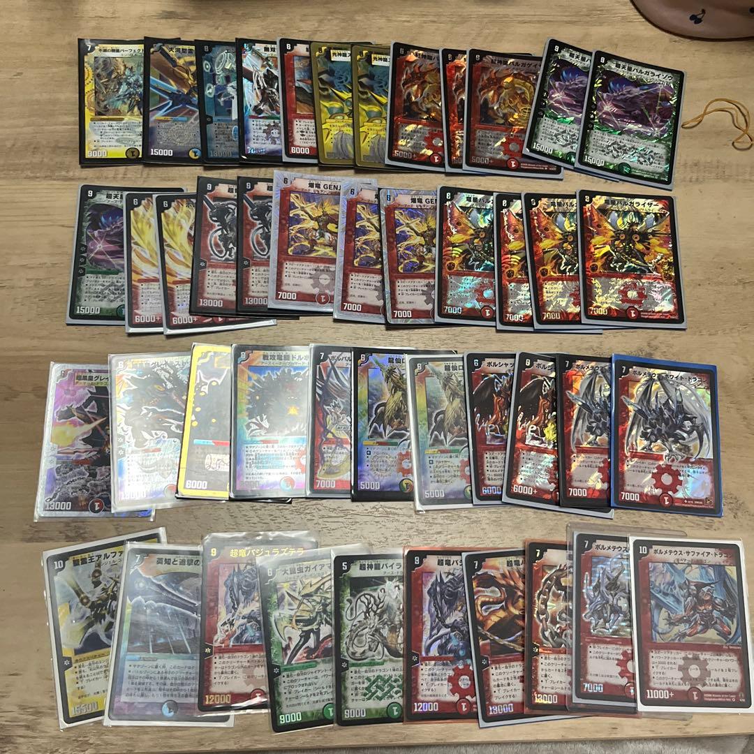 デュエルマスターズ　引退品セット