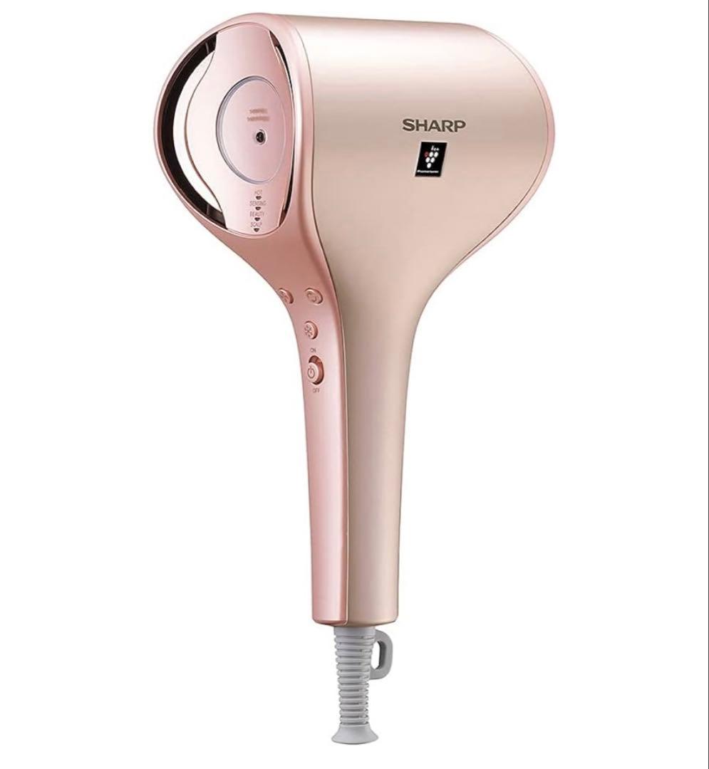 SHARP ドライヤープラズマクラスター ビューティー ドレープフロー #ピンク