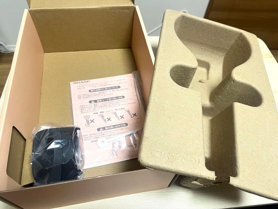 SHARP ドライヤープラズマクラスター ビューティー ドレープフロー #ピンク