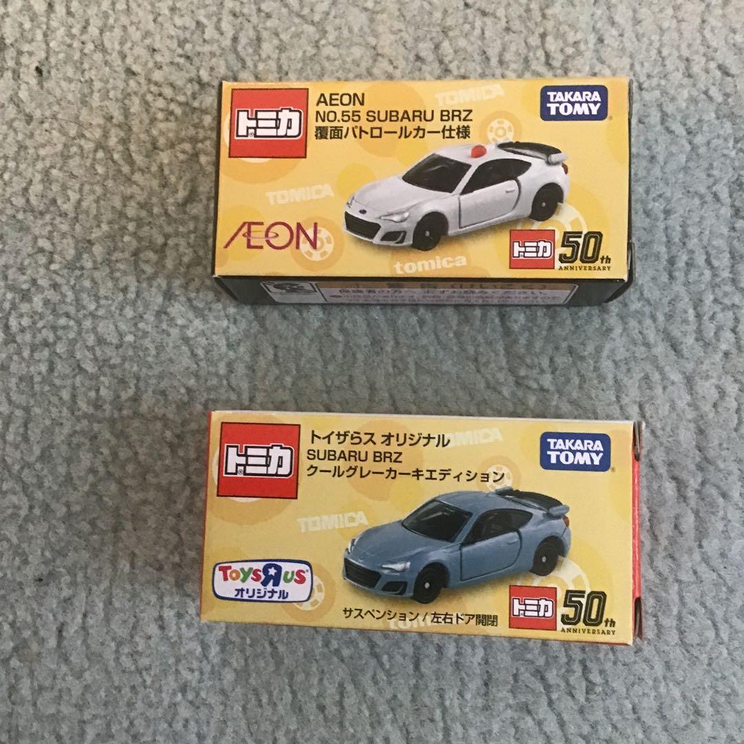 トミカ AEON トイザらス特注　トヨタ86 BRZ 10個