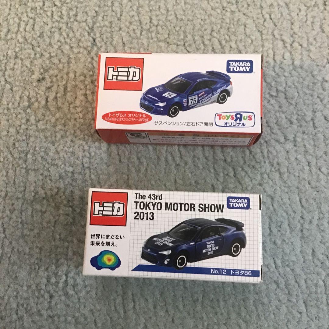 トミカ AEON トイザらス特注　トヨタ86 BRZ 10個