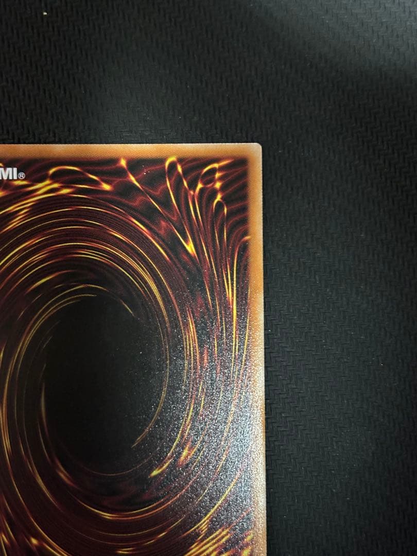 お*）様 聖域を守護せし光の龍　オーバーラッシュレア