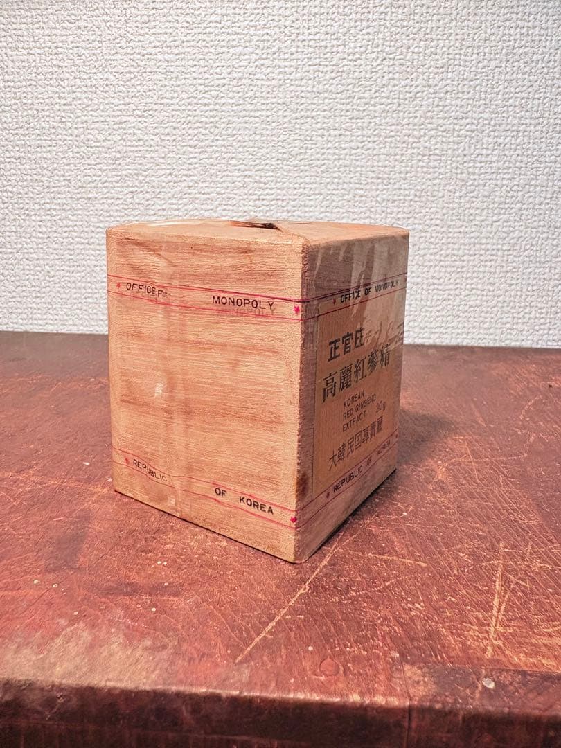 正官庄 高麗人参 未開封 30g アンティーク ヴィンテージ 時代物