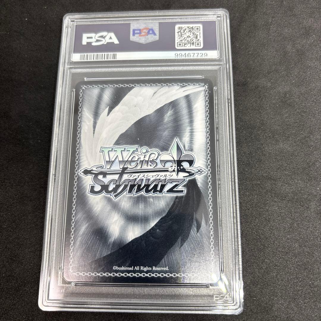 【 psa10】日本jr.ユース代表　三杉淳　サイン　sp