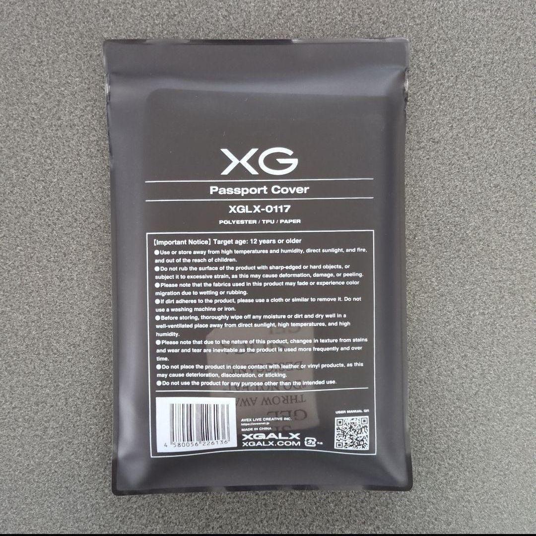 XG　Passport Cover　パスポートカバー　グッズ