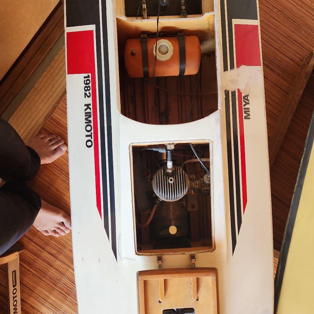 大型ラジコンボート、スチイ-ムエンジンボート4点