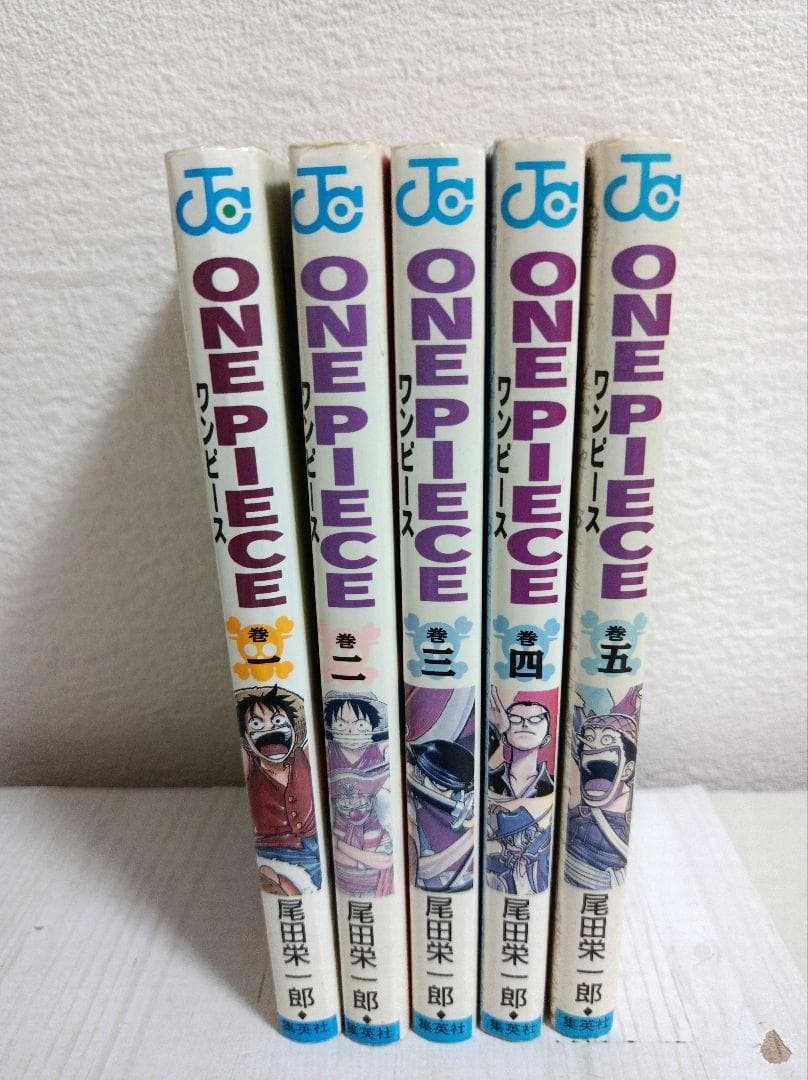 レア超希少! 初版５冊セット　ONE PIECE ワンピース　尾田栄一郎