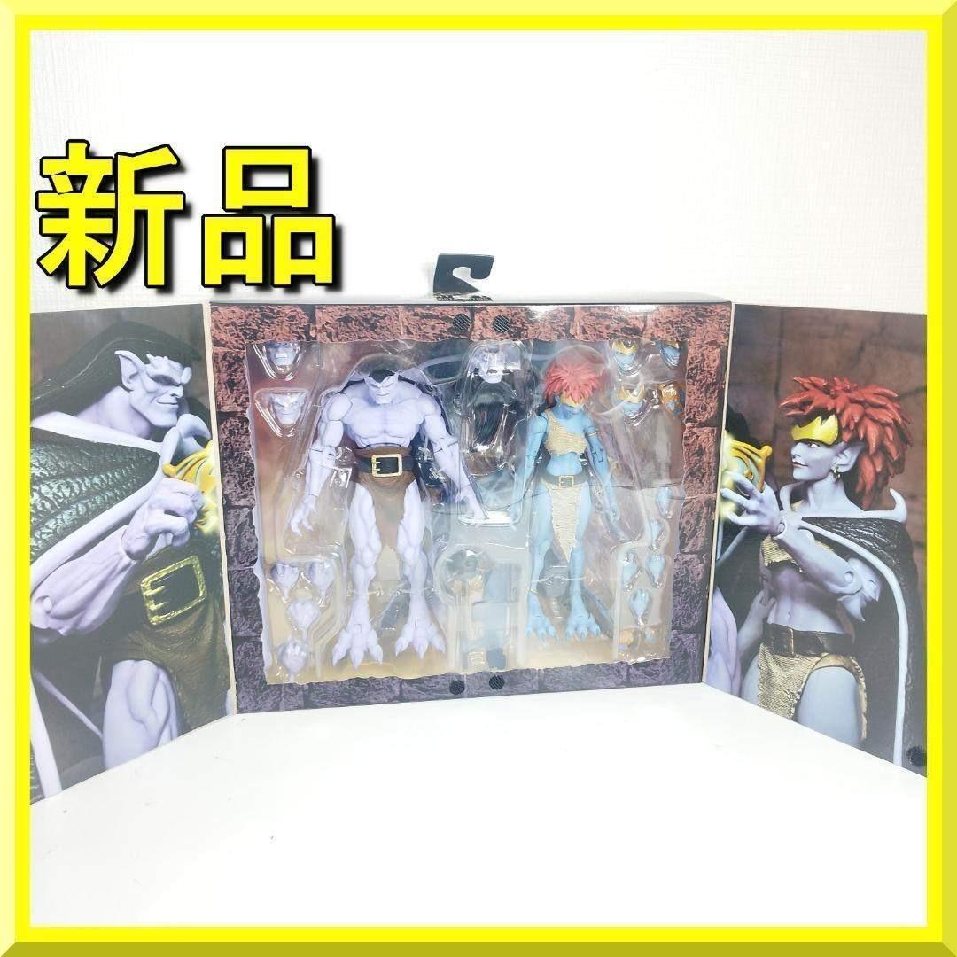 NECA ガーゴイルズ フィギュア 海外 アルティメット 新品 ネカ hB2O