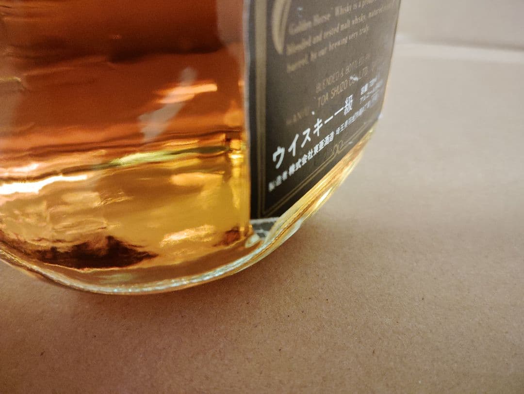 GOLDEN HORSE ウイスキー シンフォニー＆スペシャル