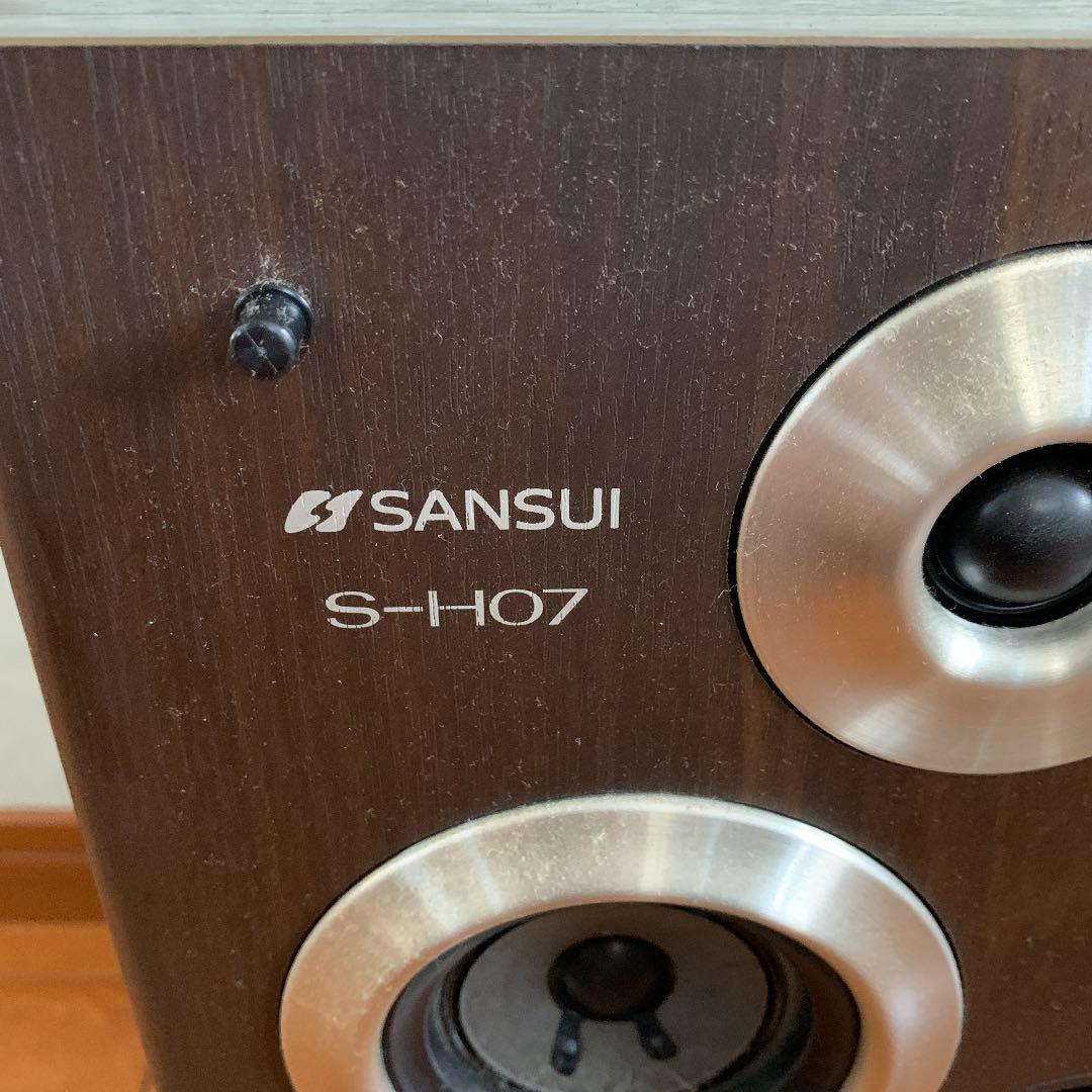 スピーカー　SANSUI S-H07