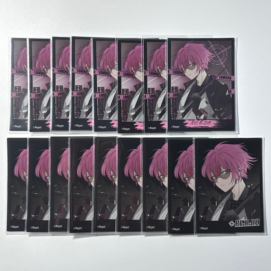 ディアヴォーカリスト ディアヴォ レオード ポラ 中国