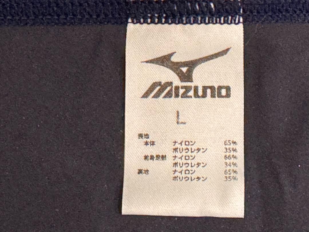 Mizuno【N2MB9099】競泳ロングスパッツ FINA承認 メンズＬサイズ