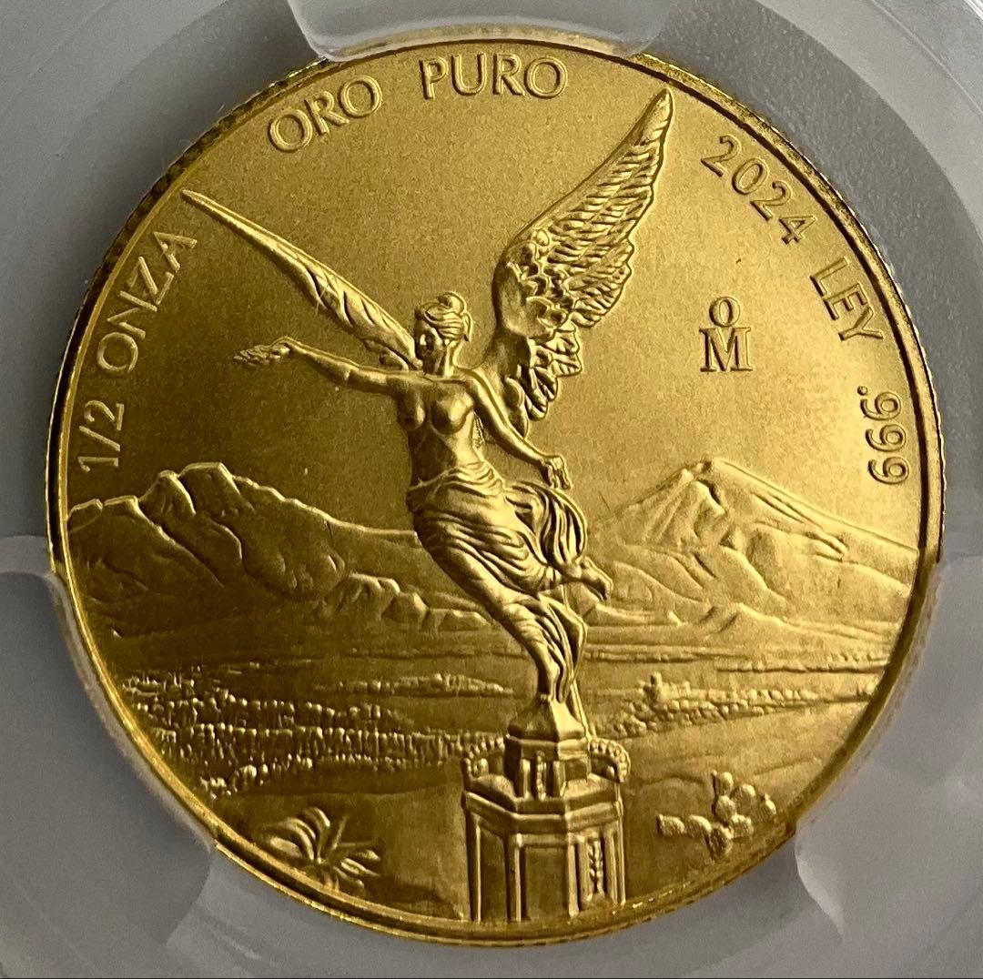 最高鑑定 2024 メキシコ リベルタード 1/2oz 金貨 PCGS MS70