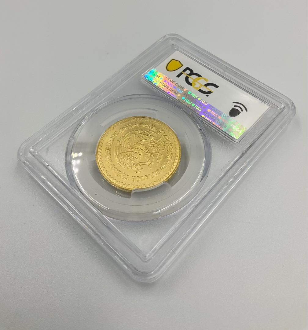 最高鑑定 2024 メキシコ リベルタード 1/2oz 金貨 PCGS MS70